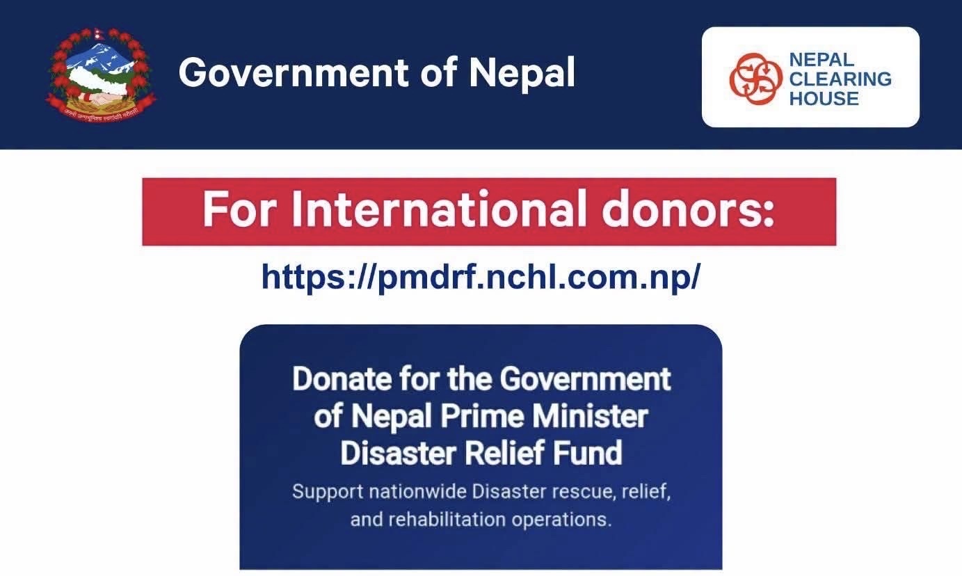 Nepal Flood Donation Program